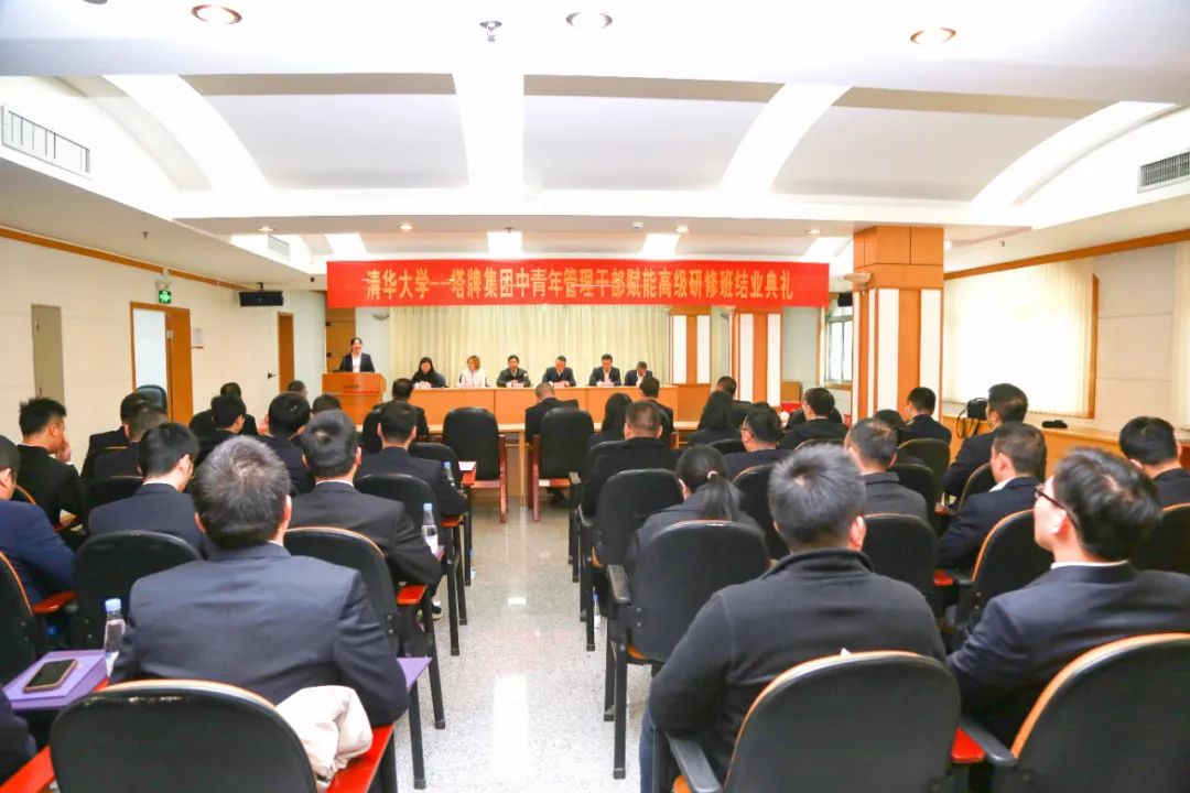 首页| J9九游国际集团中国官方网站