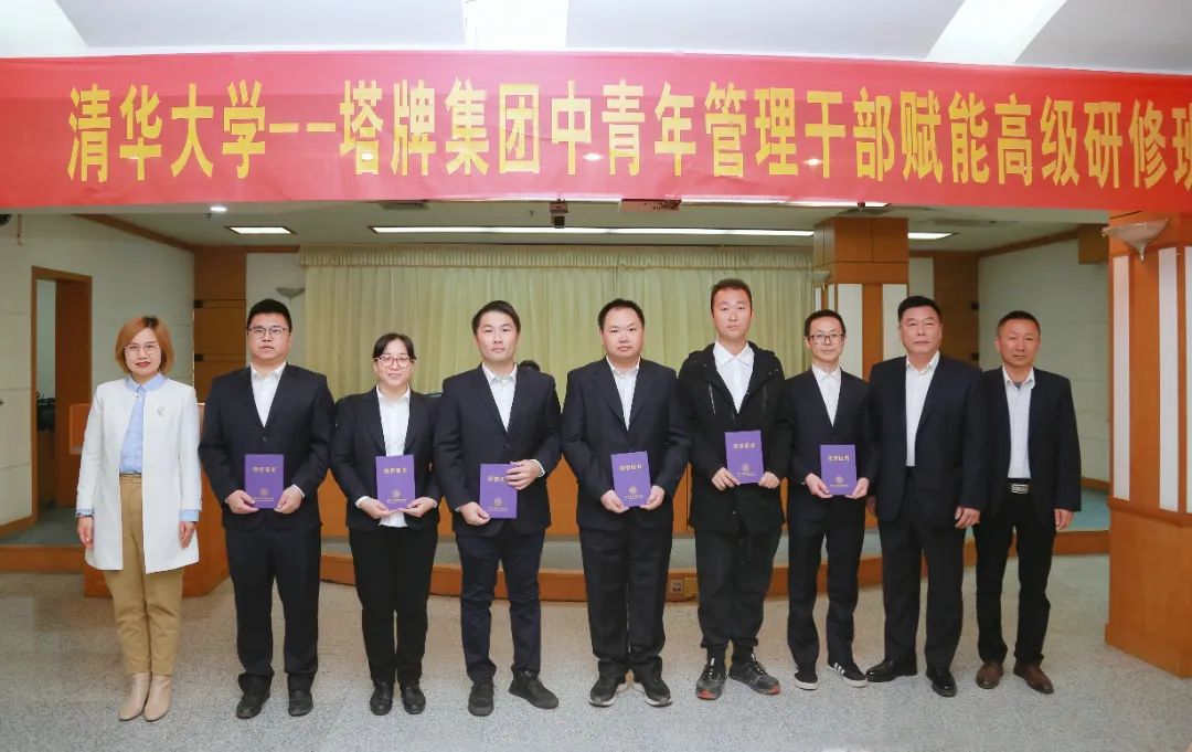 首页| J9九游国际集团中国官方网站