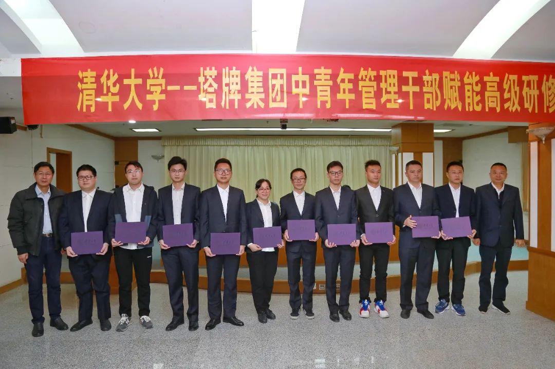 首页| J9九游国际集团中国官方网站