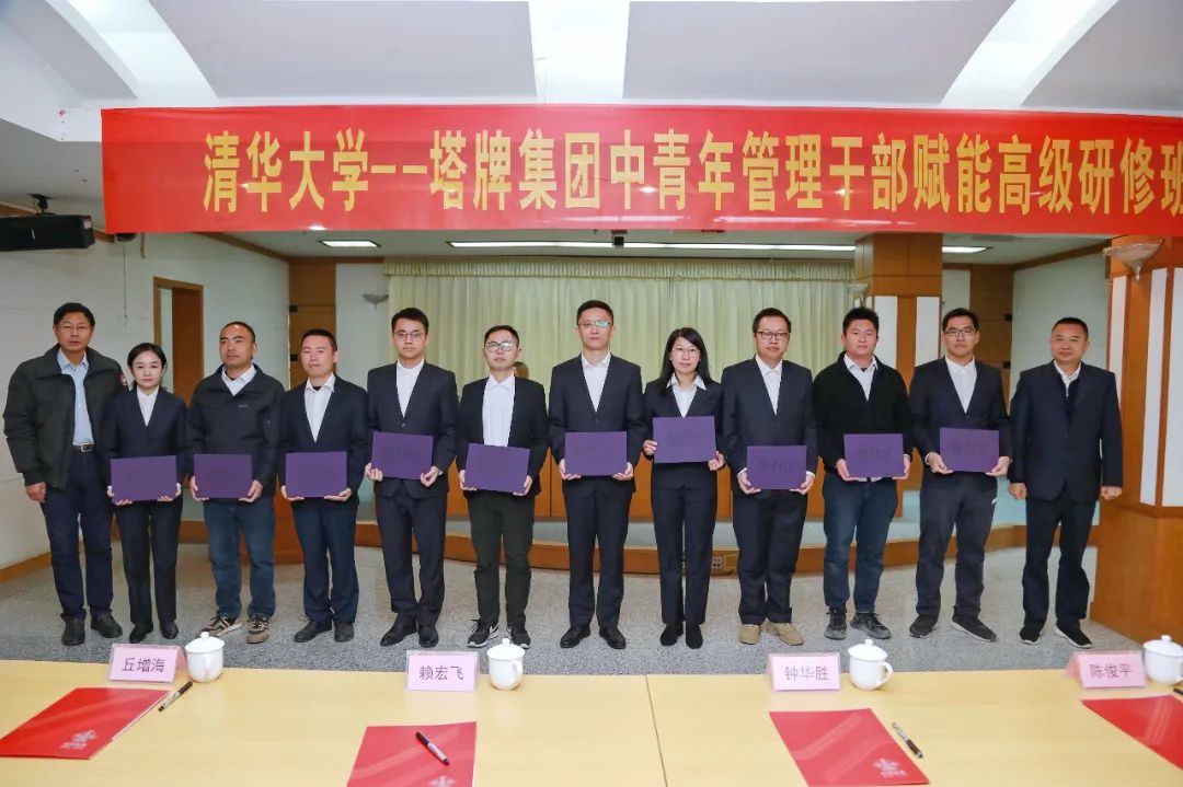 首页| J9九游国际集团中国官方网站