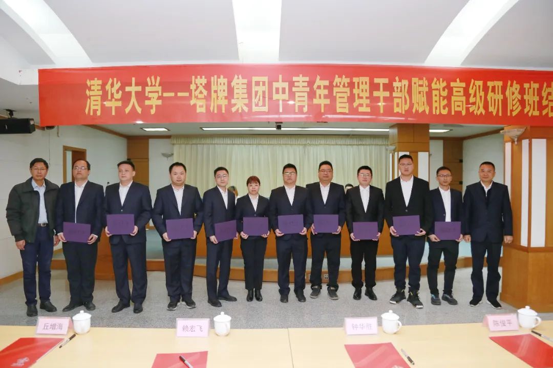 首页| J9九游国际集团中国官方网站