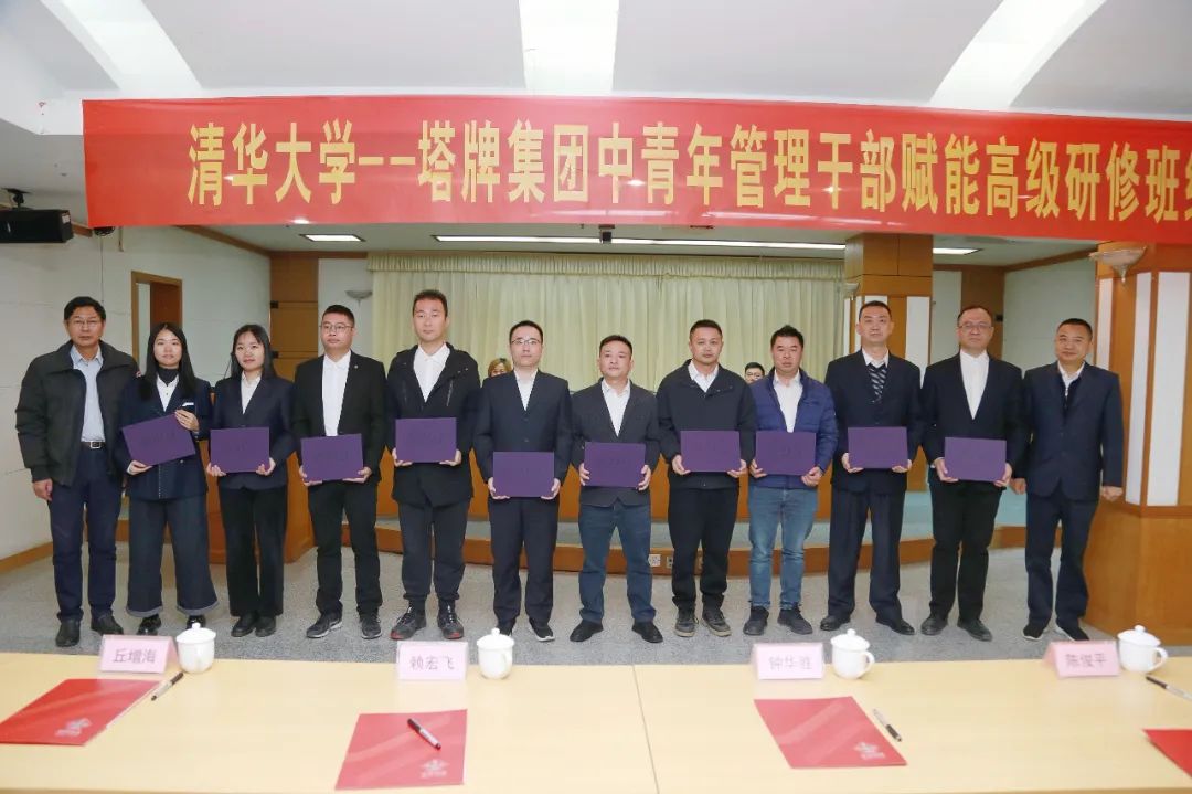 首页| J9九游国际集团中国官方网站