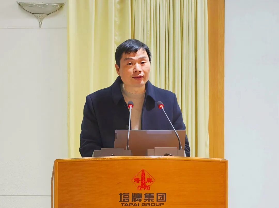 首页| J9九游国际集团中国官方网站