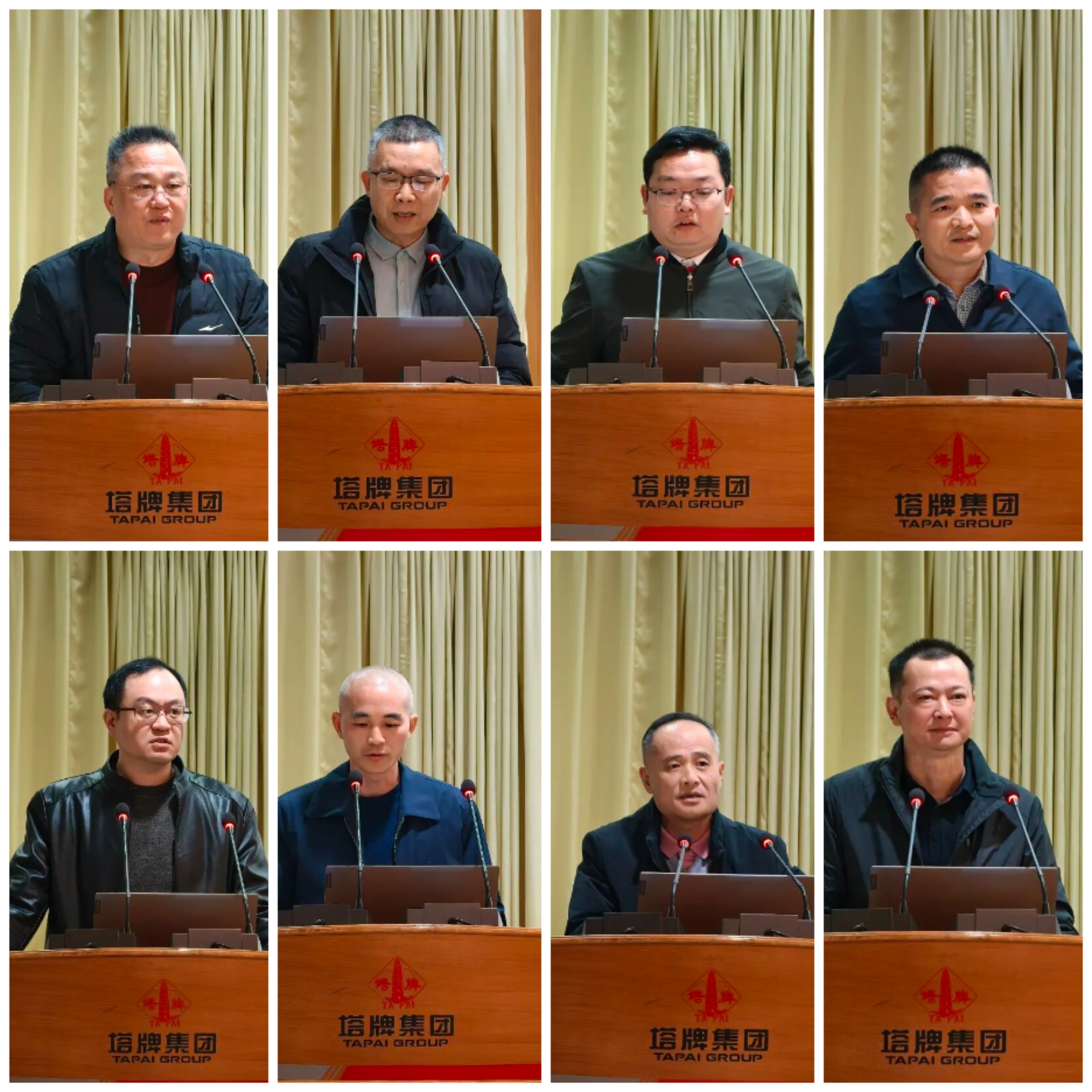 首页| J9九游国际集团中国官方网站