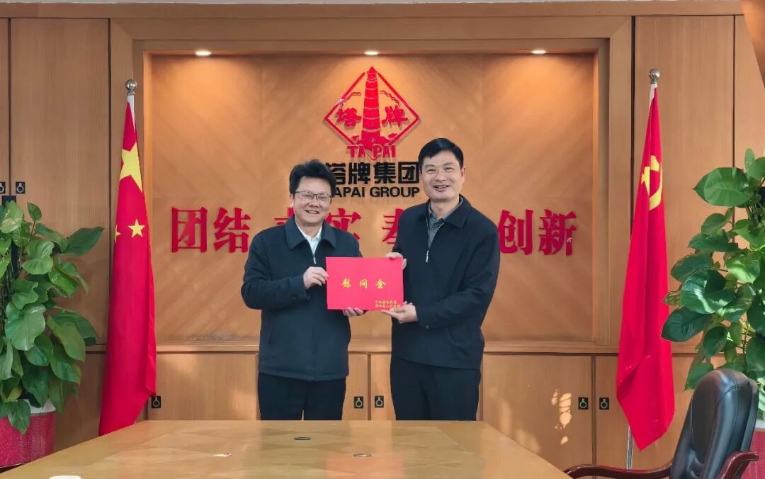 首页| J9九游国际集团中国官方网站