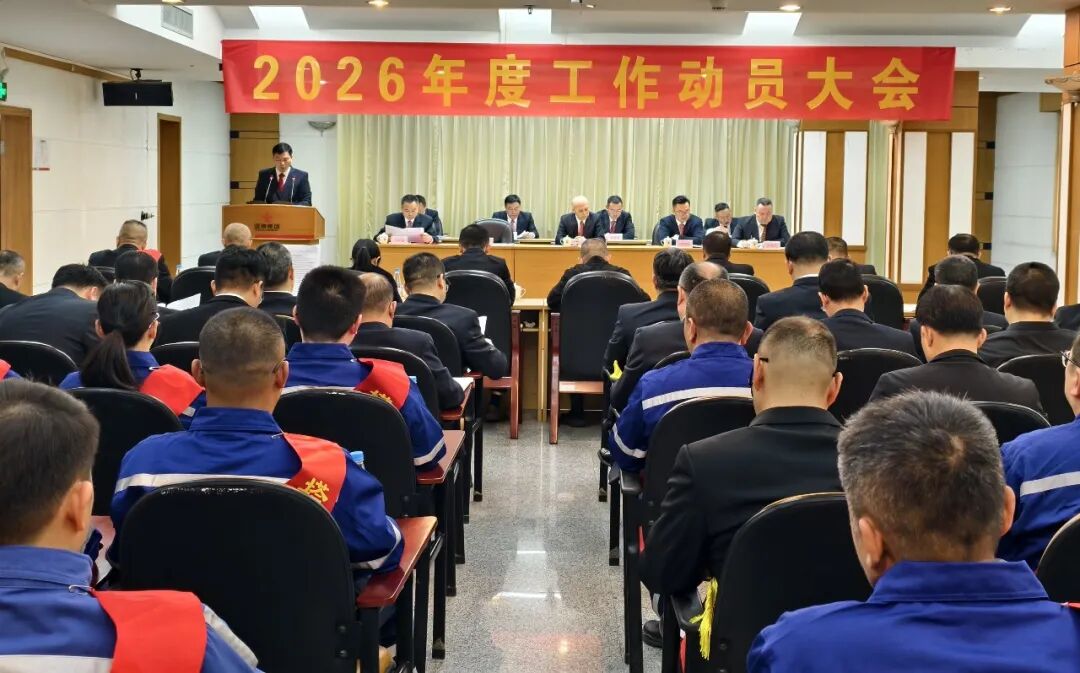 首页| J9九游国际集团中国官方网站