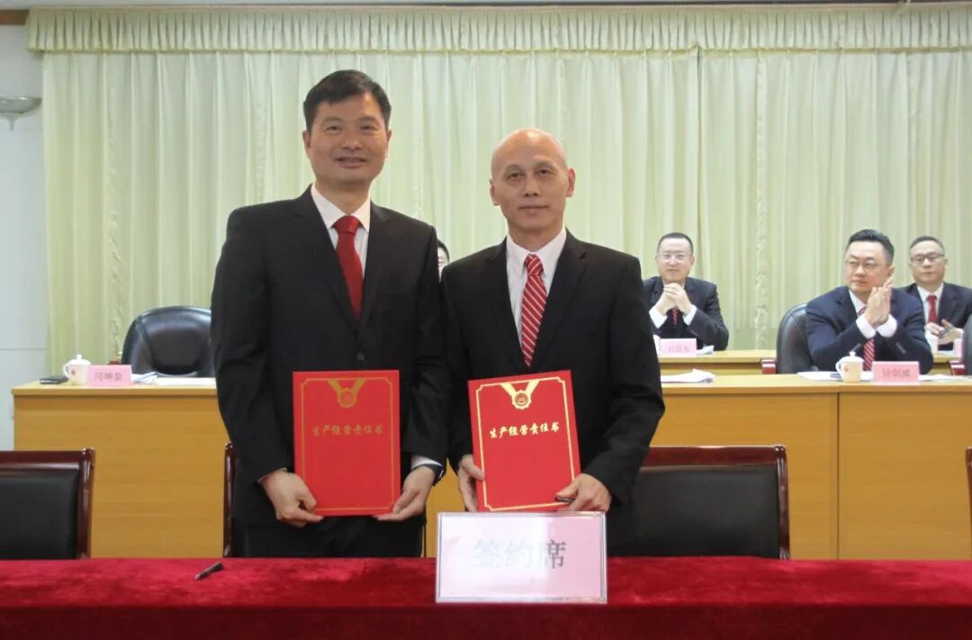 首页| J9九游国际集团中国官方网站