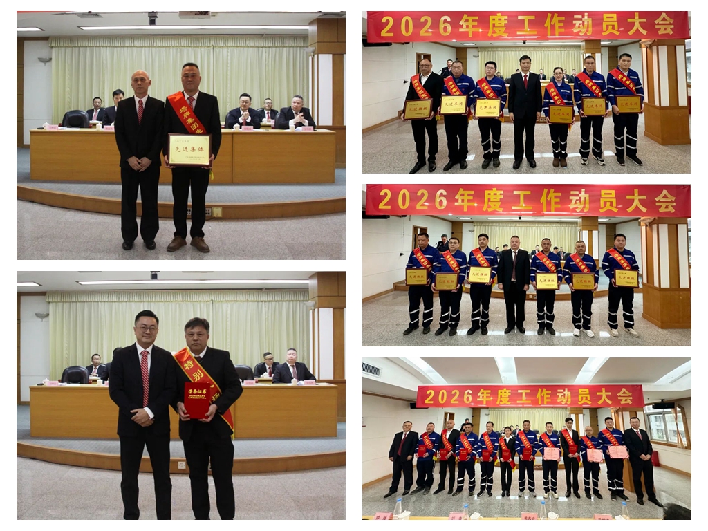 首页| J9九游国际集团中国官方网站