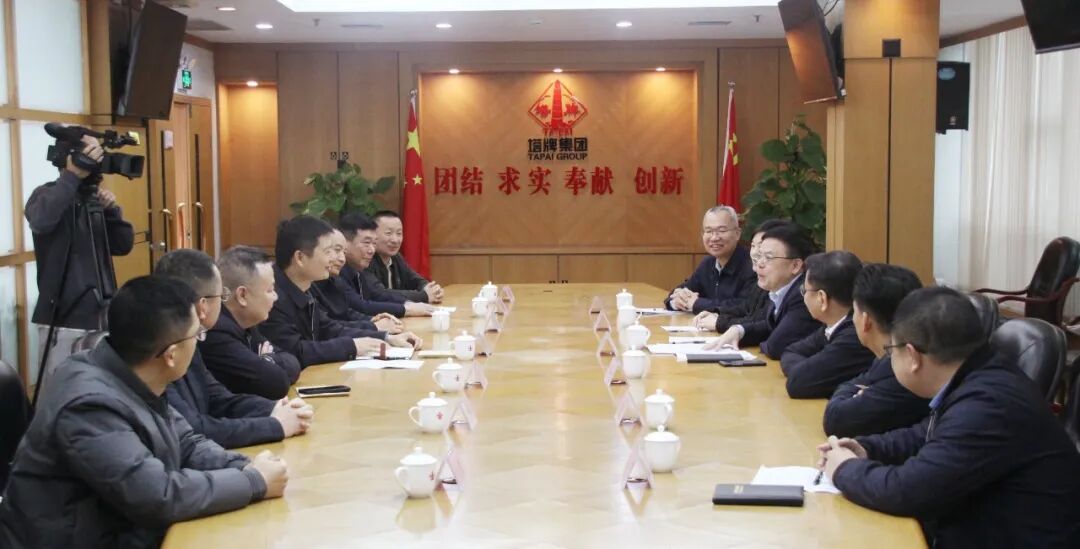 首页| J9九游国际集团中国官方网站